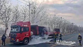 公司消防隊成功處置一起廠區(qū)外半掛貨車突發(fā)起火事件